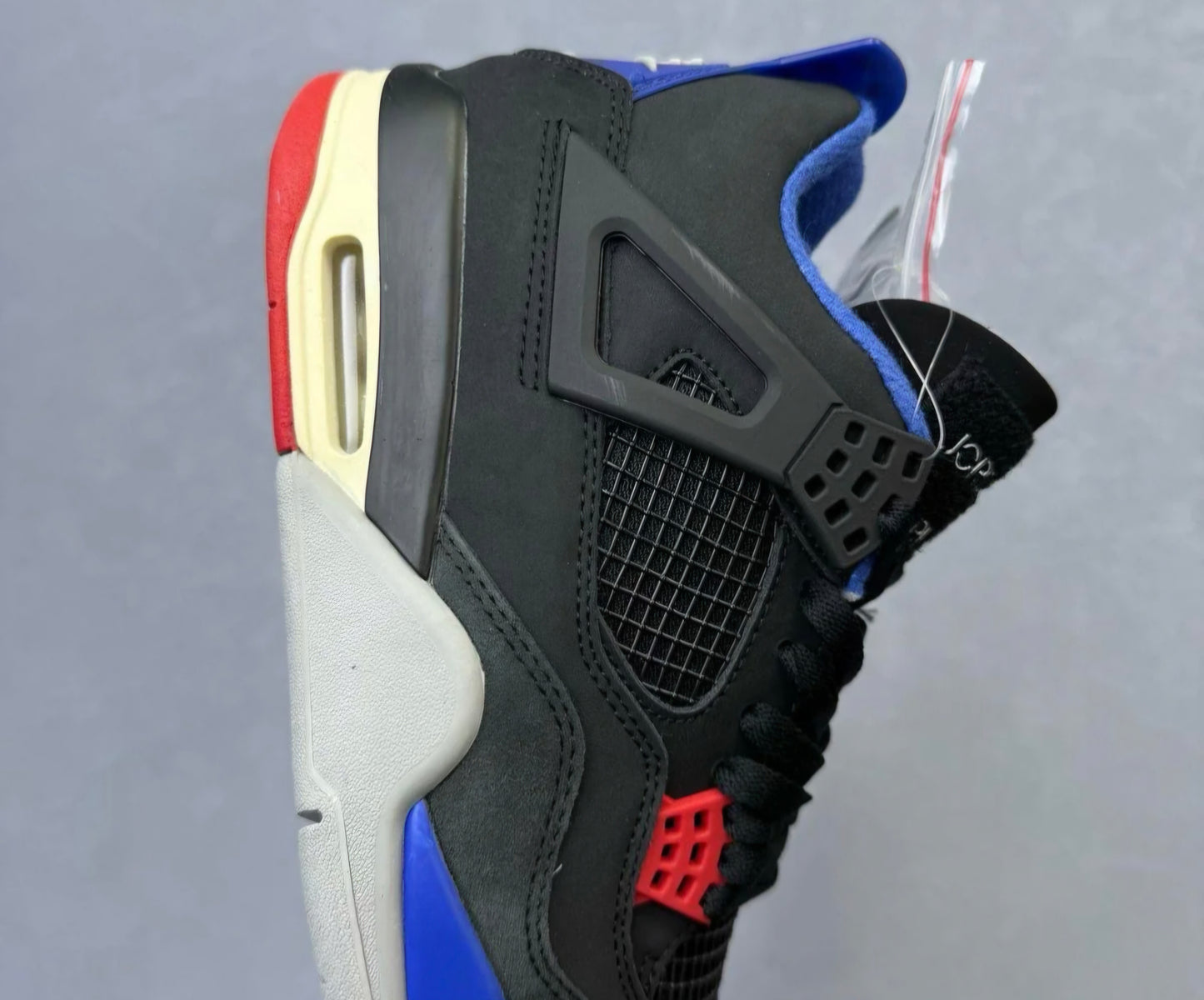 Air Jordan 4 " Retro Rare"