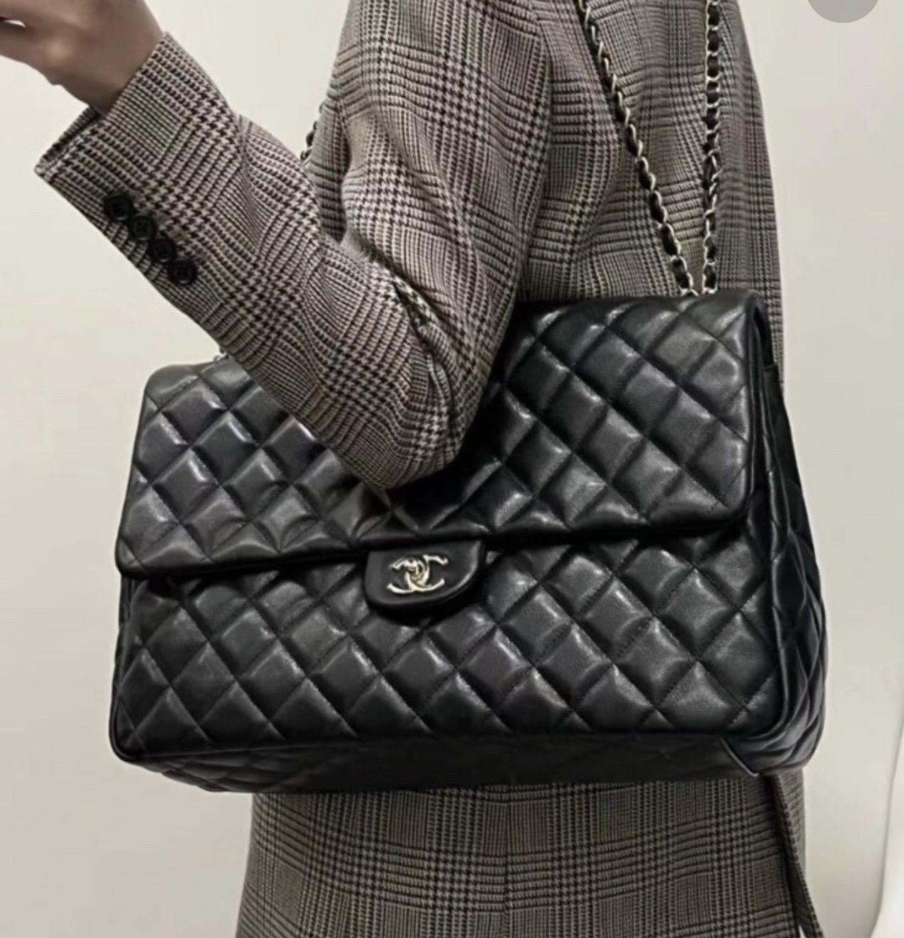Chanel " XXL Elegance "